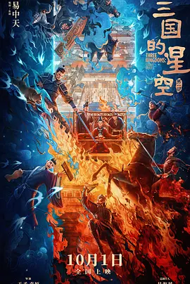 人与shou杂交免费网站