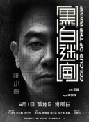 人与shou杂交免费网站