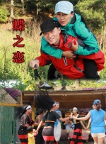 人与shou杂交免费网站